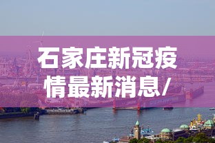 【太原一西宁,太原一西宁机票】