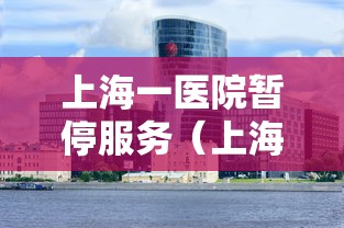 【澳门那边疫情严重吗,澳门疫情最新消息今天封城了吗】