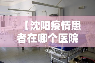 河南省疫情情况如何/河南省疫情情况通报 河南省疫情情况如何/河南省疫情情况通报
