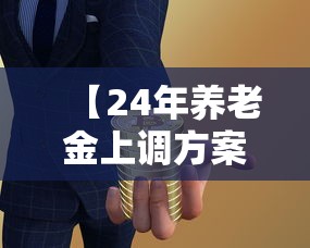 湖北省新增本土无症状感染者42例/湖北省新增无症状感染者3例 湖北省新增本土无症状感染者42例/湖北省新增无症状感染者3例