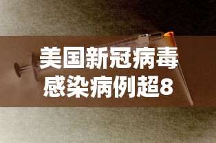 鹤山市疫情防控/鹤山防疫通告 鹤山市疫情防控/鹤山防疫通告