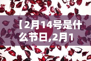 上海到台湾确诊/上海台湾新增确诊病例 上海到台湾确诊/上海台湾新增确诊病例