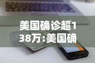 【滕州市疫情防控/滕州防疫疾控中心站电话】 【滕州市疫情防控/滕州防疫疾控中心站电话】