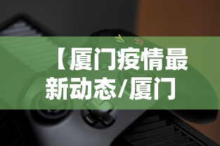 北京冬奥会开幕式几点结束/冬奥会开幕式时间 北京冬奥会开幕式几点结束/冬奥会开幕式时间