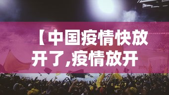 全国新增确诊6例/全国新增确诊病例多少例今天 全国新增确诊6例/全国新增确诊病例多少例今天