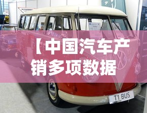 【开平防疫通告/开平疫情防控】