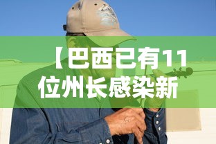 【潼南区疫情防控指挥部/潼南防疫公告】 【潼南区疫情防控指挥部/潼南防疫公告】
