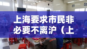 全国新增确诊6例/全国新增确诊病例多少例今天 全国新增确诊6例/全国新增确诊病例多少例今天