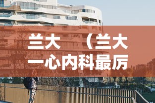 北京冬奥会开幕式几点结束/冬奥会开幕式时间 北京冬奥会开幕式几点结束/冬奥会开幕式时间