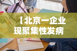 一分钟了解“如何创建牛牛房间”详细房卡使用教程 一分钟了解“如何创建牛牛房间”详细房卡使用教程