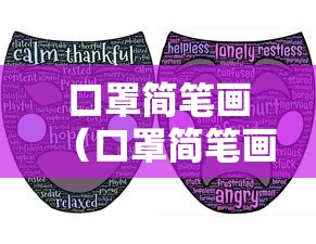【乌鲁木齐疫情防控指挥/乌鲁木齐市疫情防控指挥部联系方式】 【乌鲁木齐疫情防控指挥/乌鲁木齐市疫情防控指挥部联系方式】