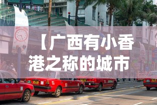 16天确诊484例疫情源头在哪/本轮疫情源头来自哪里