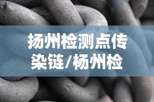 江西4例患者出院/江西确诊几例 江西4例患者出院/江西确诊几例