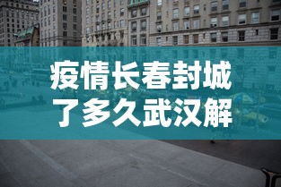 江西4例患者出院/江西确诊几例 江西4例患者出院/江西确诊几例
