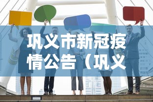 【bq1.1变异株/b117变异株】