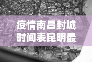 拉萨正宗重庆火锅:拉萨的火锅店