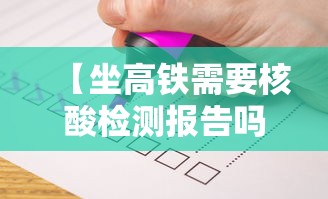 武汉疫情哪个省援助最多(武汉疫情支援医疗队各省人数) 武汉疫情哪个省援助最多(武汉疫情支援医疗队各省人数)