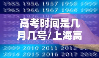 黑龙江新增本土确诊19例/黑龙江新增21例确诊 16例无症状 黑龙江新增本土确诊19例/黑龙江新增21例确诊 16例无症状