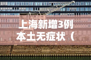 浴佛节是什么意思做什么/浴佛节是几月几日 浴佛节是什么意思做什么/浴佛节是几月几日
