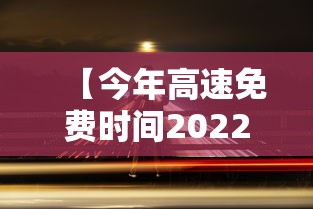 浙江宁波出现确诊病例:宁波市确诊病例
