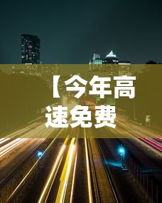 武汉疫情哪个省援助最多(武汉疫情支援医疗队各省人数) 武汉疫情哪个省援助最多(武汉疫情支援医疗队各省人数)