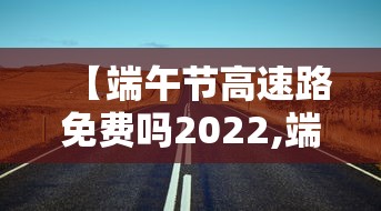 澳门入境南京政策:澳门入境南京政策规定 澳门入境南京政策:澳门入境南京政策规定