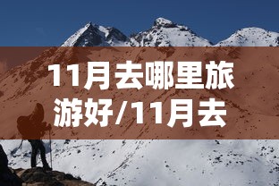 玩家必备教程“微信开房间链接房卡在哪里购买”房卡获取方法 玩家必备教程“微信开房间链接房卡在哪里购买”房卡获取方法