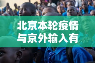 泗县疫情最新消息/泗县最新新闻头条 泗县疫情最新消息/泗县最新新闻头条