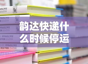 【丹东黄码袭警/丹东扫黄形势】 【丹东黄码袭警/丹东扫黄形势】
