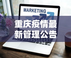 泗县疫情最新消息/泗县最新新闻头条 泗县疫情最新消息/泗县最新新闻头条