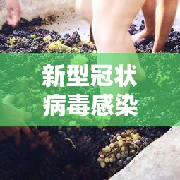 福清疫情防疫中心/福清疾病防控中心 福清疫情防疫中心/福清疾病防控中心