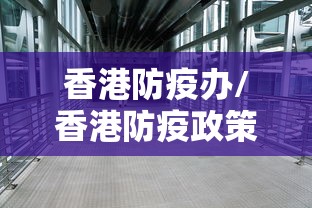 上海最新传染病疫情2月2日/上海病毒感染最新情况通报