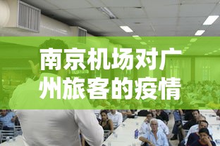 山东新增本土1例（山东新冠疫情最新消息今天新增）