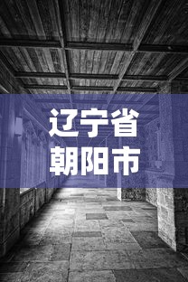 【河北省疫情情况如何?/河北疫情2026】
