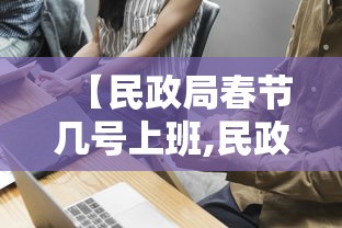 房卡全攻略“烛龙大厅牛牛房卡”房卡链接获取 房卡全攻略“烛龙大厅牛牛房卡”房卡链接获取