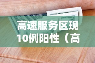 【临江市疫情最新规定/临江市属于哪里】