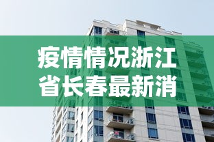 昌平疫情小区公布图/昌平疫情在哪个位置 昌平疫情小区公布图/昌平疫情在哪个位置