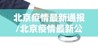给大家讲解“牛牛链接房卡在哪里弄”获取玩金花房卡链接教程