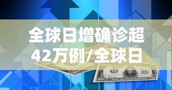 【南昌开学通知/去书店需要带什么】