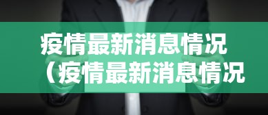 一分钟了解“天鹰座大厅金花房卡”如何获取房卡教程