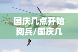【黑龙江新增7例本土确诊病例/黑龙江新增21例确诊 16例无症状】 【黑龙江新增7例本土确诊病例/黑龙江新增21例确诊 16例无症状】