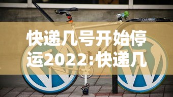 【广东新增本土确诊47例,广东新增2例本土确诊 8例无症状】 【广东新增本土确诊47例,广东新增2例本土确诊 8例无症状】