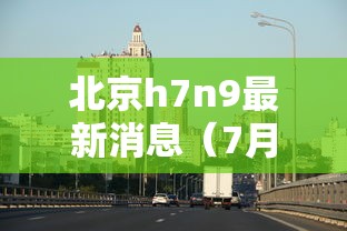 玩家测评“新西楚大厅牛牛房卡”详细房卡教程