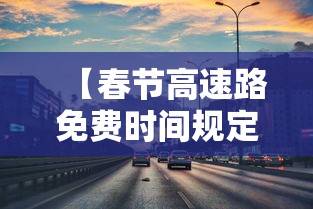 今年本土疫情基本均1个月左右清零/这个月的疫情爆发率是多少啊