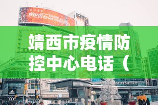 31省份新增本土127例(31省市新增本土102746) 31省份新增本土127例(31省市新增本土102746)