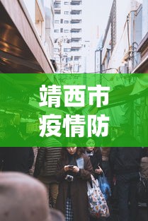 31省区市新增8例境外输入/31省区市新增8例境外输入病例