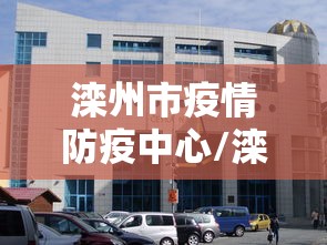 成都限号2022最新限号时间几点到几点(成都限号时间表查询) 成都限号2022最新限号时间几点到几点(成都限号时间表查询)