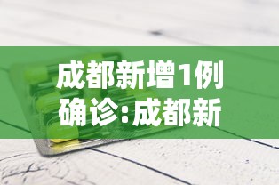 玩家测评“新西楚大厅牛牛房卡”详细房卡教程