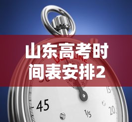 【广水疫情指挥部,广水市返乡政策2022】