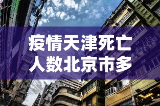 给大家讲解“梅花 K大厅金花房卡充值”房卡获取方法 给大家讲解“梅花 K大厅金花房卡充值”房卡获取方法
